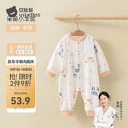 貝肽斯嬰兒衣服秋季新生兒連體衣寶寶四季款純棉長(cháng)袖嬰兒睡衣空調哈衣 橙色小羊駝-中開(kāi) 90cm