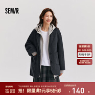 森馬（Semir）外套女中長(zhǎng)款西裝領(lǐng)通勤百搭寬松2024冬新款含羊毛雙面呢夾克 灰色調(diào)00322 M