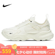 NIKE女休閑鞋老爹鞋TC 7900運(yùn)動鞋DD9682-100米黃36