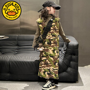 G.duck女童連衣裙秋季2025新款女大童獨特超好看套裝裙兒童迷彩長(cháng)袖裙子 迷彩裙套裝 120 cm