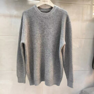 啄木鳥(niǎo)（TUCANO）大版歐美圓領(lǐng)休閑寬松2025秋冬新款針織衫時(shí)尚簡(jiǎn)約休閑上衣毛衣女 灰色 均碼