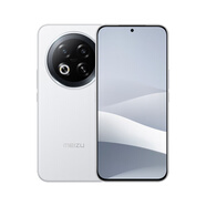 魅族15Note16 Pro AI手機(jī)高通驍龍6200mAh持久續(xù)航流暢耐用戰(zhàn)神 流云白 8GB+256GB