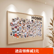 云三朵毛氈板墻貼 照片展示墻背景板墻面diy裝飾創(chuàng  )意留言板相冊墻9mm 畫(huà)鏡·駝 60*40cm