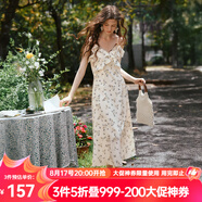 Olrain【七夕】歐芮兒吊帶碎花連衣裙夏季女裝浪漫優(yōu)雅長(zhǎng)裙子度假沙灘裙 杏花色 XL