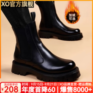 XO馬丁靴男牛皮2025秋季靴子男士高幫男靴厚底鞋子男工裝靴皮鞋男鞋 黑色【經(jīng)典百搭】G5-23566-8 41