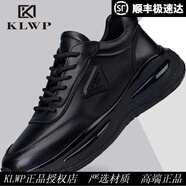 KLWP香港正品男鞋春季新款氣墊厚底增高休閑輕便運(yùn)動(dòng)跑步鞋百搭鞋子 黑色 38