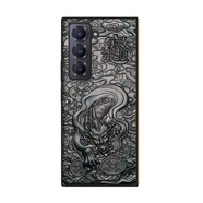 三星（SAMSUNG）【品質(zhì)原裝】適用三星W25手機保護殼木質(zhì)私人訂制禮品2024新款fol 貔貅 三星Galaxy_W25