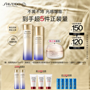 資生堂（SHISEIDO）第二代悅薇清爽水乳套裝 美白淡斑抗老緊致護(hù)膚品 生日禮物送老婆