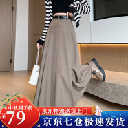 蘿美醬西裝半身裙女春秋2025新款高腰休閑a字半裙百搭氣質(zhì)顯瘦百褶裙子 咖啡（送腰帶） XL 【建議115-130斤】