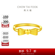 周大福 愛(ài)心蝴蝶結活口黃金戒指女(工費160)約3.3g EOF100