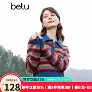 百圖betu女裝春季新款復古撞色翻領長袖條紋針織衫女2401T07 紅色 L