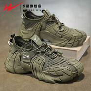 雙星（DOUBLE STAR）軍綠色男鞋夏季透氣網(wǎng)面薄款網(wǎng)鞋運(yùn)動(dòng)休閑跑步軟底飛織襪子鞋 綠色(主圖款) 39