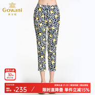 喬萬(wàn)尼九分褲女春夏新款修身休閑緊身鉛筆小腳褲 藏青花色 M