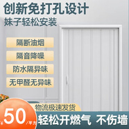 廷簾定制臨時門開通天燃氣驗收簡易假門一次性免打孔廚房防火推拉折疊門 廚房開通燃氣臨時門