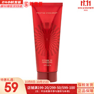 伊思伊思（It’s skin）紅參蝸牛套裝2X雙倍濃縮水乳霜套盒女護(hù)膚品 伊思2X紅參蝸牛煥新潔面乳150ml