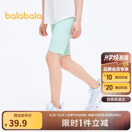 巴拉巴拉童裝女大童兒童短褲2024夏裝中大童印花打底褲涼感潮208224123006