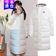 阿迪達斯 （adidas）羽絨服女裝男士2024冬季新款長(cháng)款休閑寬松運動(dòng)服保暖連帽外套 男女都可穿GK0665白色70%鴨絨 XL