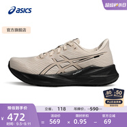 亞瑟士ASICS跑步鞋男鞋緩震運動(dòng)鞋耐磨回彈跑鞋 VERSABLAST 4 白色/黑色 44