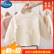 迪士尼（Disney）女寶寶套頭毛衣女童秋冬針織打底甜美公主毛線衣小女孩洋氣上衣潮 米白色蝴蝶結(jié)(升級(jí)版)加絨 120 建議身高108-118
