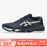亞瑟士（asics）網(wǎng)球鞋RESOLUTION X男緩震耐磨運(yùn)動鞋 1041A481-400  43.5 