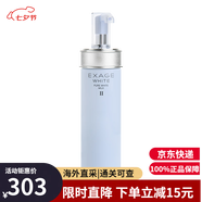 澳爾濱（ALBION）日本健康水滲透乳奧爾濱水乳套裝爽膚水保濕精華水護(hù)膚品生日禮物 煥白滲透乳200ml 保濕型