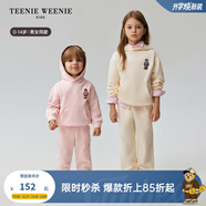 Teenie Weenie Kids小熊童裝24冬季款男女童寶袋鼠插袋連帽衛衣 象牙白加絨款 100 cm
