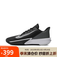 耐克（NIKE）男子籃球鞋PRECISION VII運動(dòng)鞋FN4322-005黑白灰 41