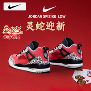 耐克（NIKE）男鞋球鞋 25夏季新款A(yù)IR JORDAN312運(yùn)動(dòng)鞋休閑訓(xùn)練氣墊籃球鞋子男 600-狼灰/正紅/曬圖退10 41 （內(nèi)長(zhǎng)260mm）