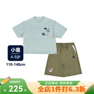 adidas2025新款短袖套裝短褲運動(dòng)休閑戶(hù)外兩件套男女學(xué)生小童IT8777 JM7984 110