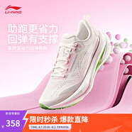 李寧吾適5S 5.0丨慢跑鞋男鞋25新款透氣緩震中考體測(cè)運(yùn)動(dòng)鞋ARSV021 云霧白/嫩櫻粉-8 39