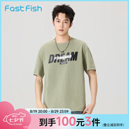 快魚男士純棉短袖t恤2025新款夏季簡約純色舒適親膚休閑寬松大碼上衣 深綠色15T1025 L