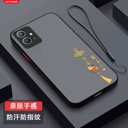 達諾爾vivoY33S手機殼V2166A保護套viv0丫33S新款xivo全包v1v0防摔vovo男女款vivi液態(tài)硅膠超薄軟簡約外 FG002平安喜樂-送液態(tài)手繩 vivoY33s