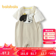巴拉巴拉男童短袖套裝嬰兒夏裝背帶褲兩件套200224119101