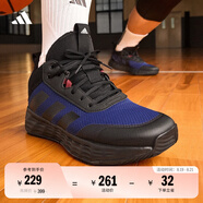 adidas OWNTHEGAME 2.0低幫團隊款實(shí)戰運動(dòng)籃球鞋男子阿迪達斯 黑/藍   42