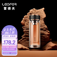 雷德夫（LEIDFOR）G22 雙層玻璃杯男士 新款茶水分離茶杯水杯 玫瑰金 500ml