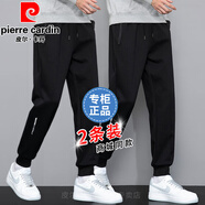 皮爾卡丹褲子男秋冬季彈力寬松束腳休閑褲男哈倫運動(dòng)男褲舒適百搭男士長(cháng)褲 K1090黑色+黑色【春秋季】 3XL 建議155-170斤