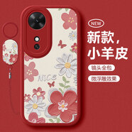 淺笙適用榮耀Play10C手機(jī)殼NIC-AN00新款硅膠軟殼華為Play10C小清新高級5G全包防摔外殼網(wǎng)紅少女保護(hù)套 【油畫花-紅色】送掛環(huán)+鋼化膜 榮耀Play10C