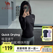 駱駝速干T神[風速]長袖男2025新款秋冬跑步運動輕量化健身T恤男 C25CA40038，幻影黑，女 （送T恤） M