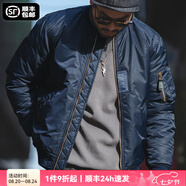 馬登工裝美式復古MA1飛行員棉服夾克男秋冬加厚棉襖棒球服上衣外套 寶藍色 L