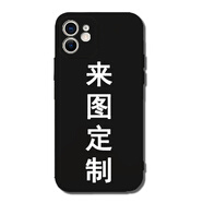 艾風(fēng)格刺猬索尼克3手機殼蘋(píng)果16適用華為mate60周邊iPhone14promax小米1 來(lái)圖定制[私聊客服] 其他手機型號