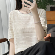 阿瑪施（AMASS）哥弟適用時(shí)尚提花短袖t恤女夏季2025新款打底衫洋派大尺碼女裝冰 米白 L (105-115斤)