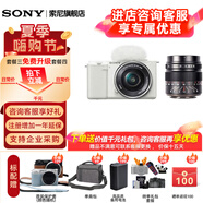 索尼（SONY）ZV-E10 zve10 微單數(shù)碼相機(jī) 4K視頻 入門級APS-C畫幅vlog直播相機(jī) ZV-E10L 白色16-50+星曜50F1.4【人像雙頭】 官方標(biāo)配【不含內(nèi)存卡/相機(jī)包/等】