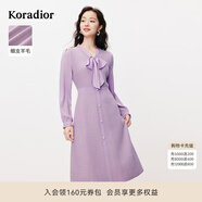 珂萊蒂爾2025年淡紫羊毛長袖連衣裙女V領(lǐng)優(yōu)雅氣質(zhì)蝴蝶結(jié) 中紫 M