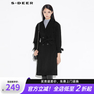 sdeer圣迪奧春秋季女裝休閑西裝領(lǐng)收腰暗條紋燈芯絨大衣S21381810 黑色/91 S/160