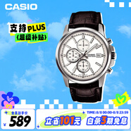 卡西歐（CASIO）手表男三盤(pán)簡(jiǎn)約夜光顯示學(xué)生考試石英表男友禮物MTH-5001L-7A
