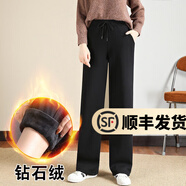 幻黛冬季高腰直筒加絨運動(dòng)褲女韓版休閑褲子加厚仿羊羔絨學(xué)生衛褲 黑色（鉆石絨） XL