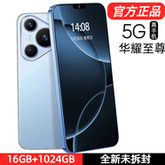 正品16G+1024G全新未拆P70 Pro全網(wǎng)通5G雙卡旗艦驍龍888智能手機 星耀藍【全網(wǎng)通5G全新未拆封】 10GB+1024GB【高配版】 官方標配【包含充電器】
