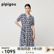 皮皮狗25夏新款女士V領(lǐng)撞色幾何抽褶桑蠶絲真絲連衣裙 515海底藍(lán) M 160/84A