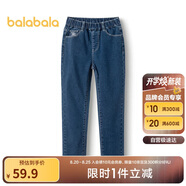 巴拉巴拉女童褲子兒童牛仔褲中大童春裝甜美直筒褲修身長(zhǎng)褲潮208124108011