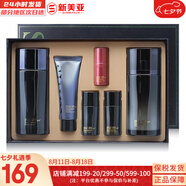 蘇秘37°（Su:m37°）套裝蘇秘套盒呼吸37驚喜水分水漾清潤水乳霜孕婦女護(hù)膚品禮盒禮物 蘇秘精英男士水乳精華6件套